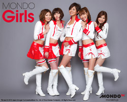 MONDO Girls No.1